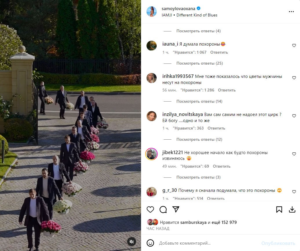 Сколько вышло на похороны навального. Что сделал джиган 2020 году.
