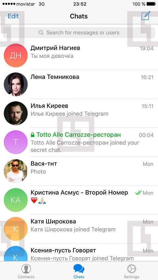 Дмитрий Тарасов предъявил Ольге Бузовой за отправку интимных фото Дмитрию Нагиеву. Фото той самой скандальной переписки
