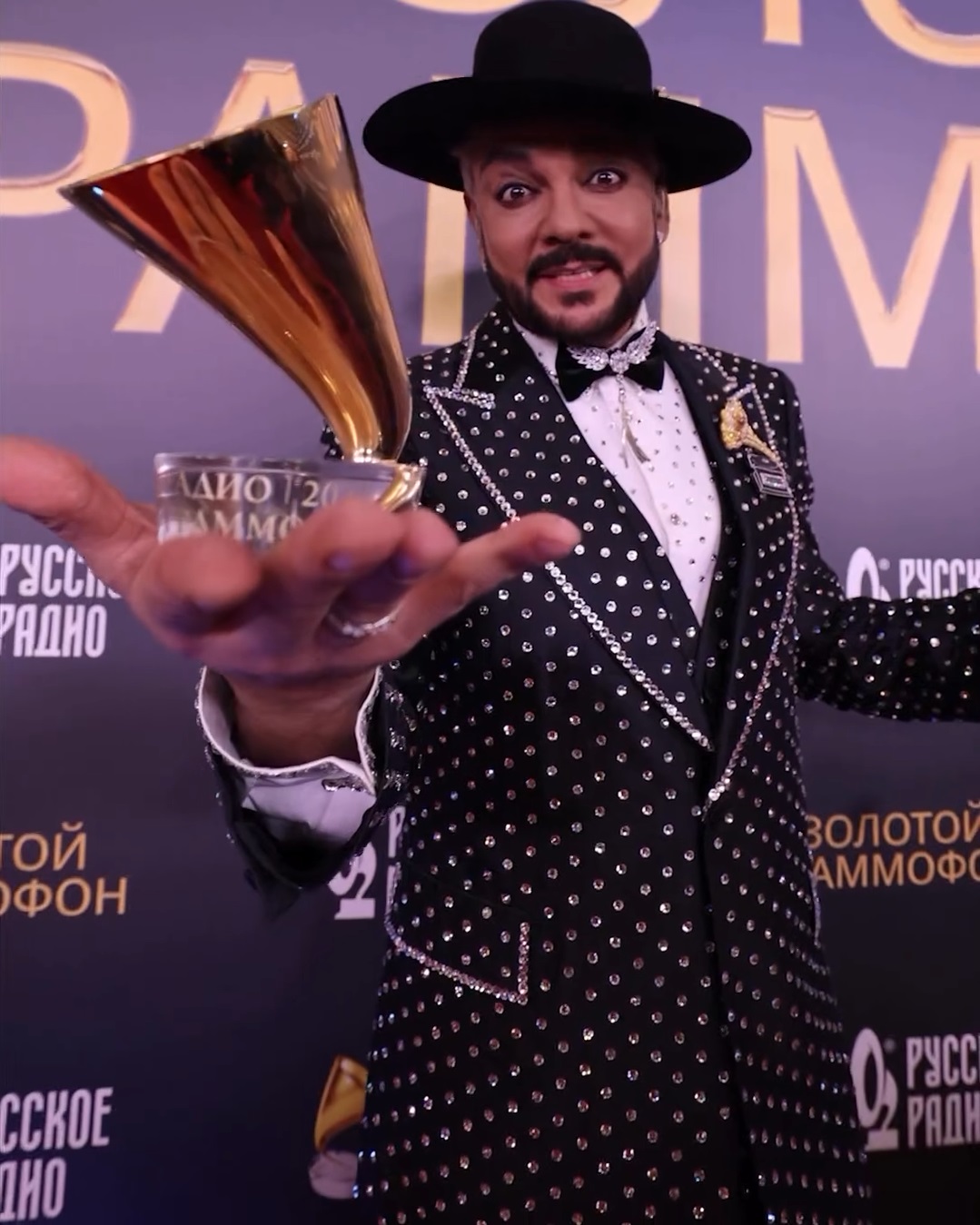 Филипп киркоров женился