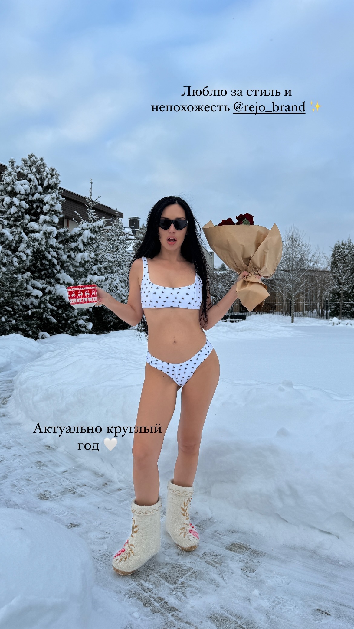 Прогулявшись по сугробам в трусиках, Ольга Серябкина показала, что у неё верхняя одежда и нижнее белье в едином стиле. Топ фото и видео зимних забав Ольги Серябкиной