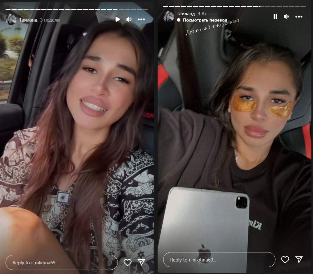 Что означает имя айка. Айка надпись. Айка надпись. Айка имя. Что означает имя айка.