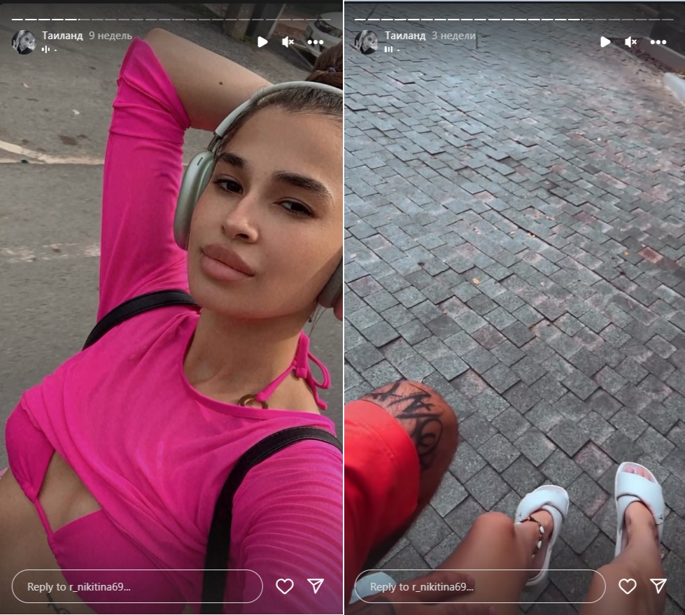 Башкирские имена. Башкирские имена. Башкирские имена. Красивые имена для мальчиков. Красивые имена длятдевосек.