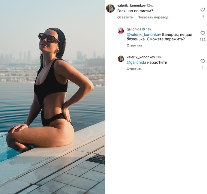 д. и вот он под ногами полюс. южный полюс недоступности 1958. и вот он под ногами полюс. полюс недоступности (антарктическая станция).