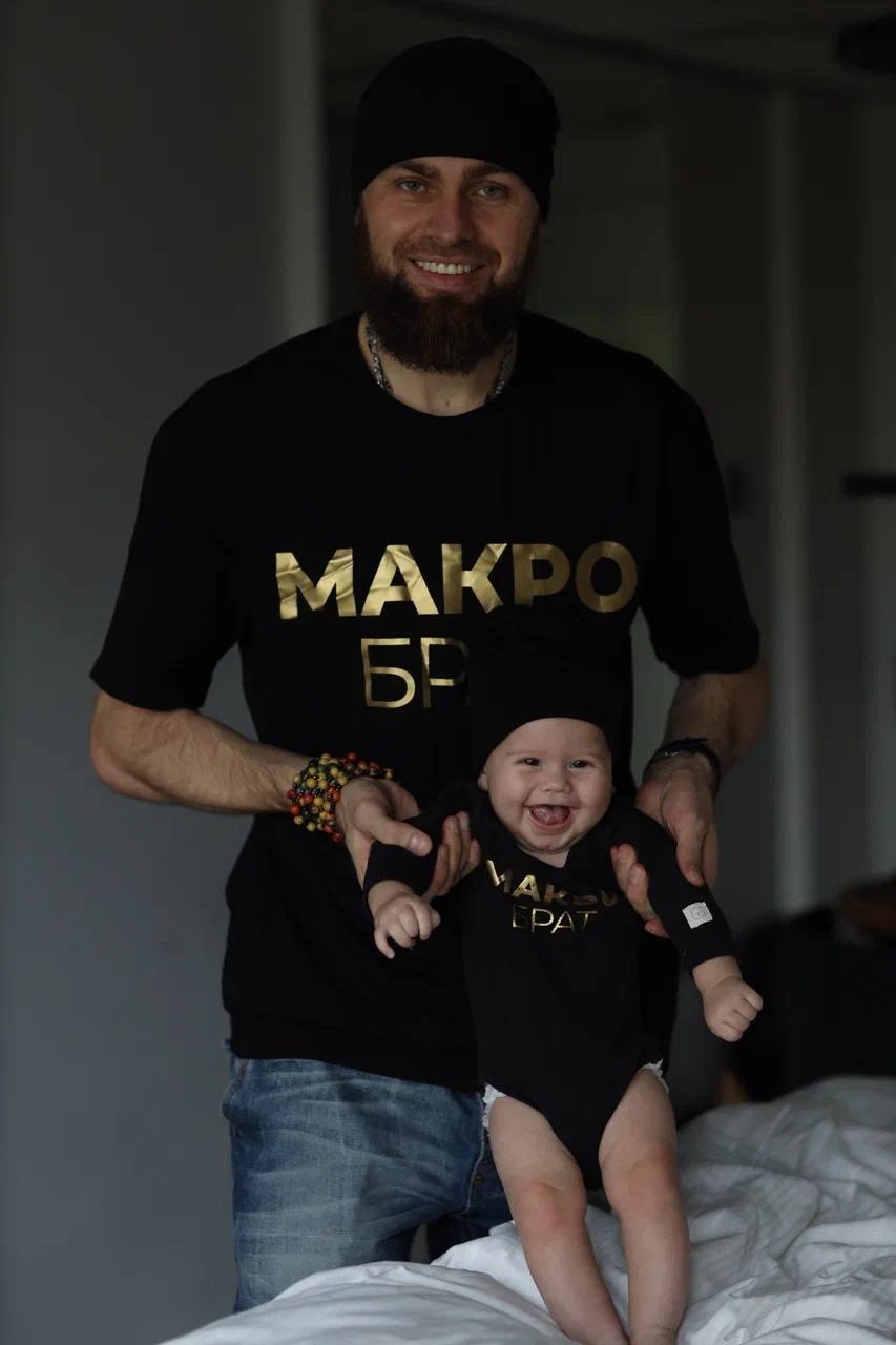 Александр Вааль проведет тренинг «МакроБрат» для мужчин, которые хотят стать увереннее и сильнее