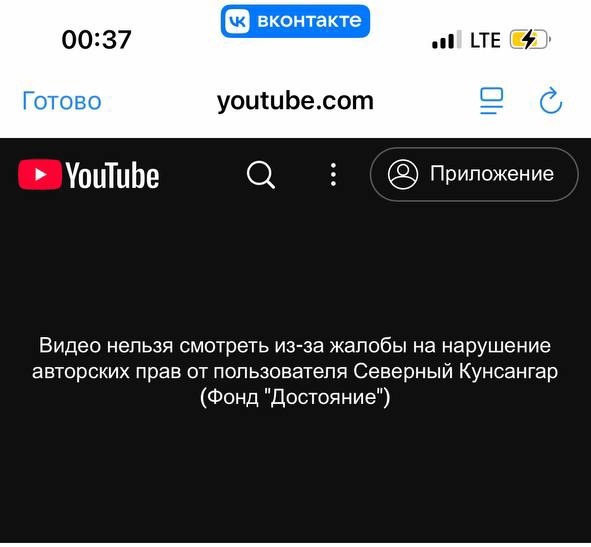 Громкий конфликт разгорелся между журналистом Анастасией Адерес и администрацией частного ретритного центра духовных практик