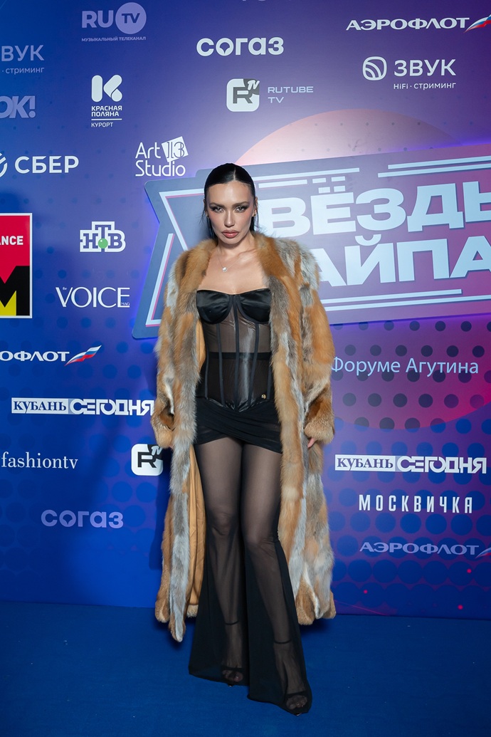 MIROSLAVA, Zlata и Даша Да, Валя Карнавал, GAVRILINA и другие звёзды на концерте  «Звёзды хайпа на VI Форуме Агутина»