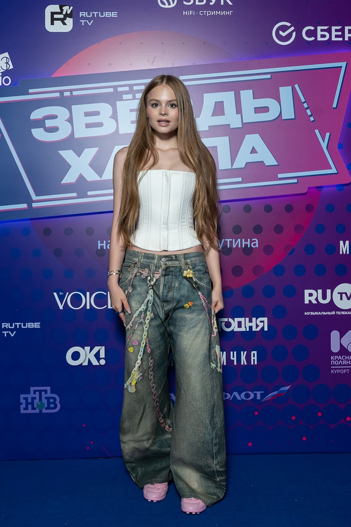MIROSLAVA, Zlata и Даша Да, Валя Карнавал, GAVRILINA и другие звёзды на концерте  «Звёзды хайпа на VI Форуме Агутина»