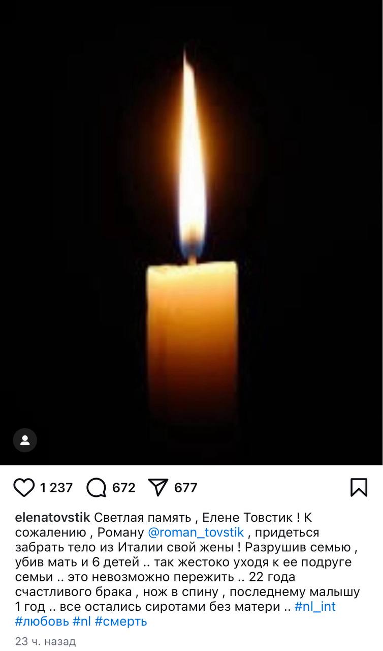 От Дмитрия Диброва ушла жена к "другу семьи" От Дмитрия Диброва ушла жена к "другу семьи"