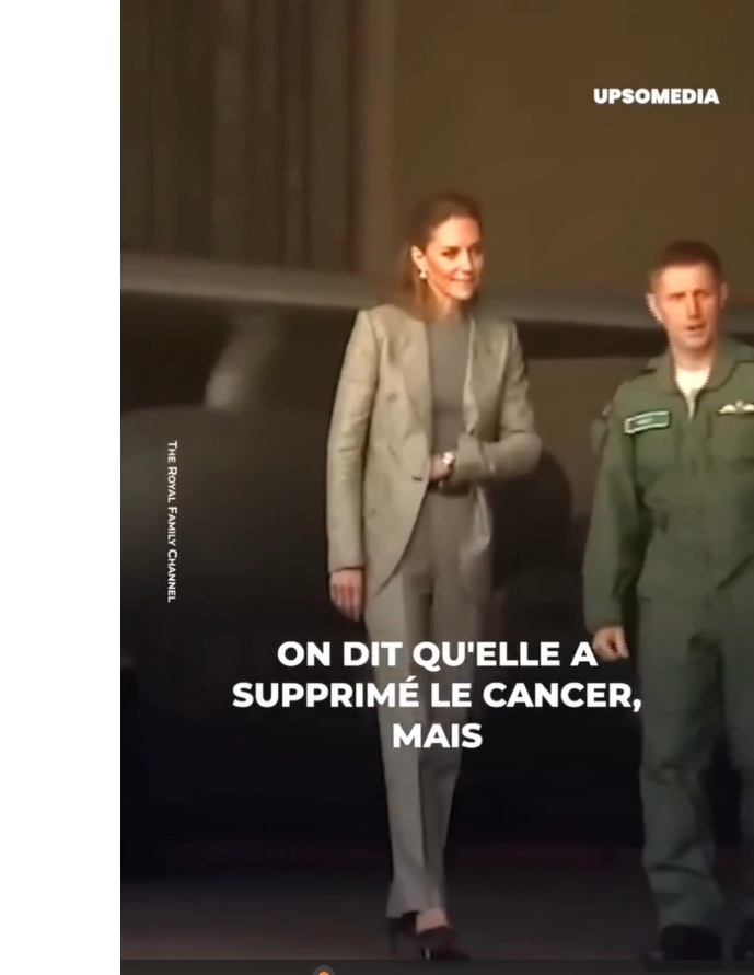 В сети пошли разговоры о том, что Кейт Миддлтон установили стому