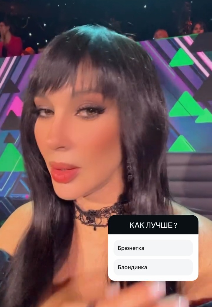 Лера Кудрявцева увеличила грудь и стала брюнеткой Лера Кудрявцева увеличила грудь и стала брюнеткой