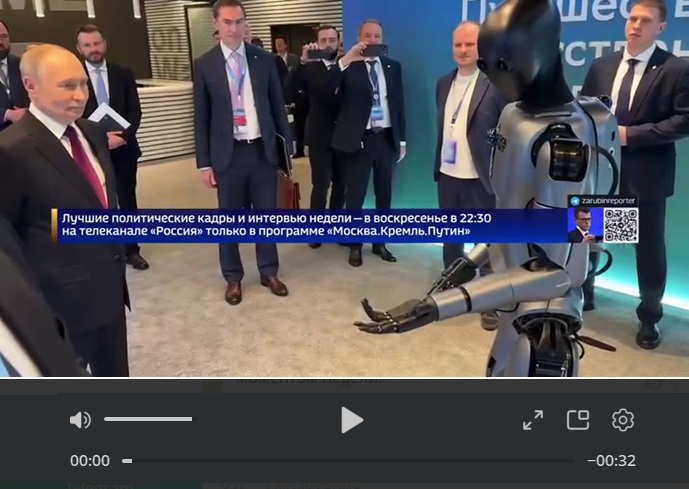 Благодаря роботу и Владимиру Путину трек певицы ГАЛЕИ завирусился в сети