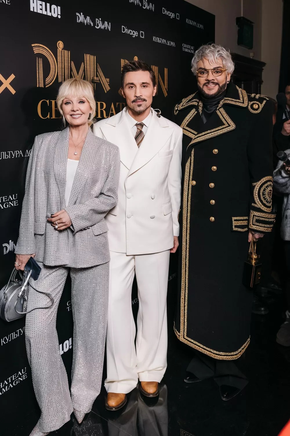 Олег Меньшиков, Юлия Высоцкая, Натали Андрес и другие звезды отметили день рождения Димы Билана