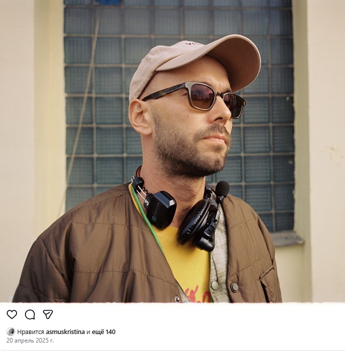 Кристина Асмус поделилась интимными фоточками со своим бойфрендом