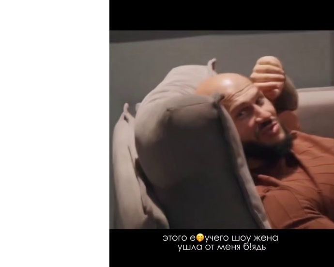 Джиган посчитал сколько ему полагается при разводе