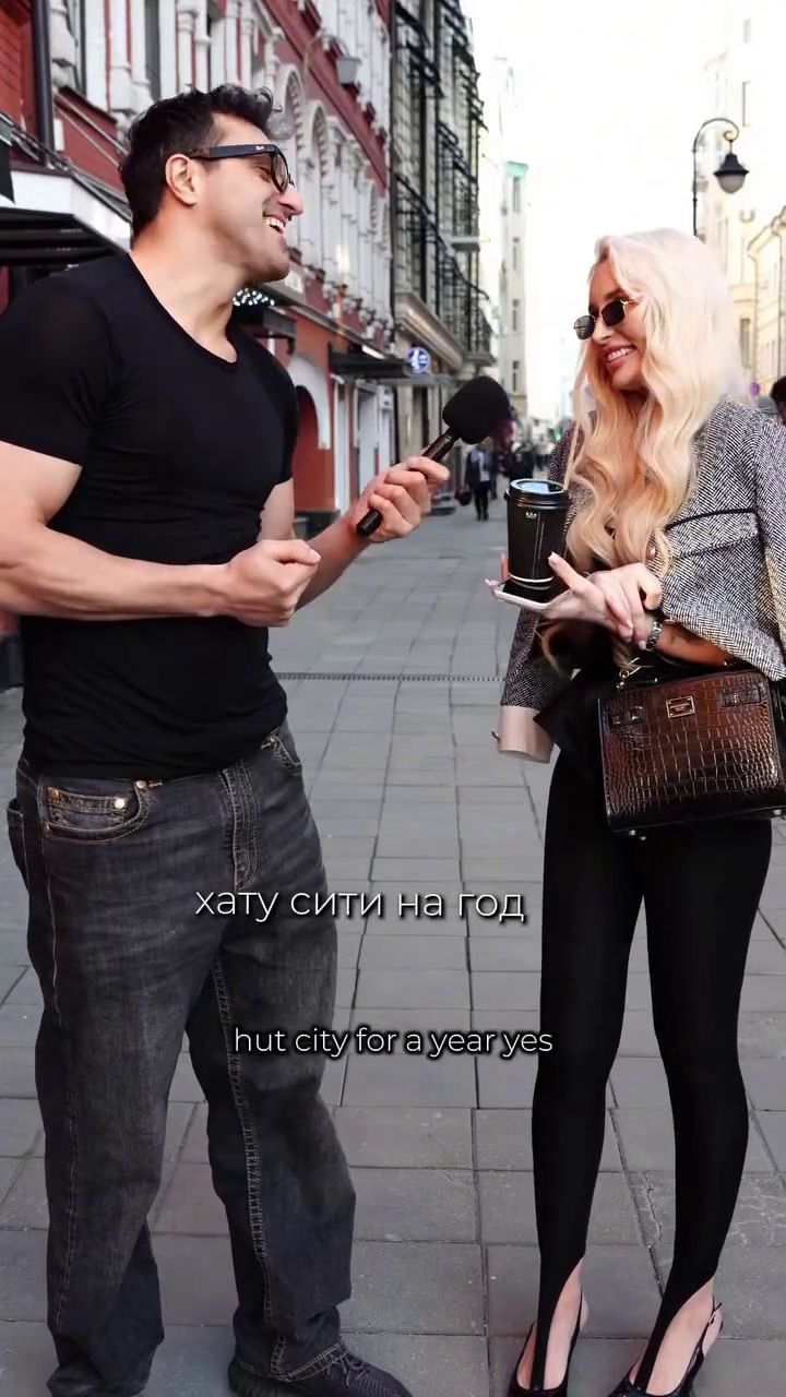 Тимоти начал баловать свою новую подружку дорогими подарками Тимоти начал баловать свою новую подружку дорогими подарками