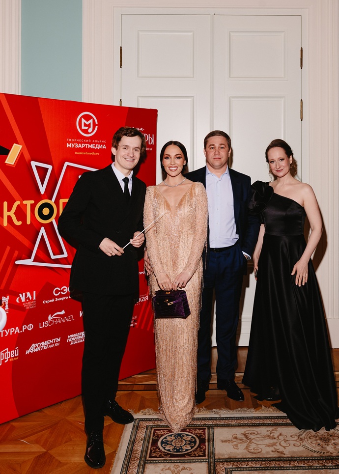 Музыка объединяет эпохи: в «Геликон‑Опере» прошел мультимедийный вечер «Векторы ХХ столетия»