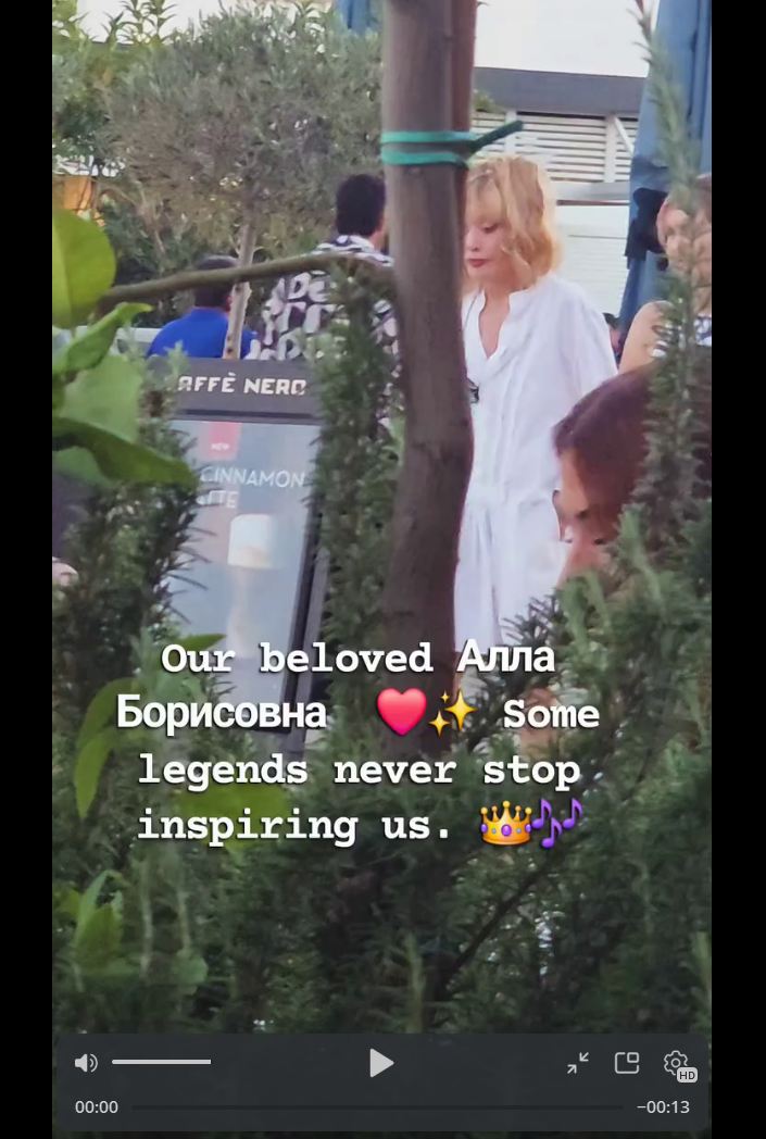 Алла Пугачева все больше становится похожа на гуманоида Алла Пугачева все больше становится похожа на гуманоида